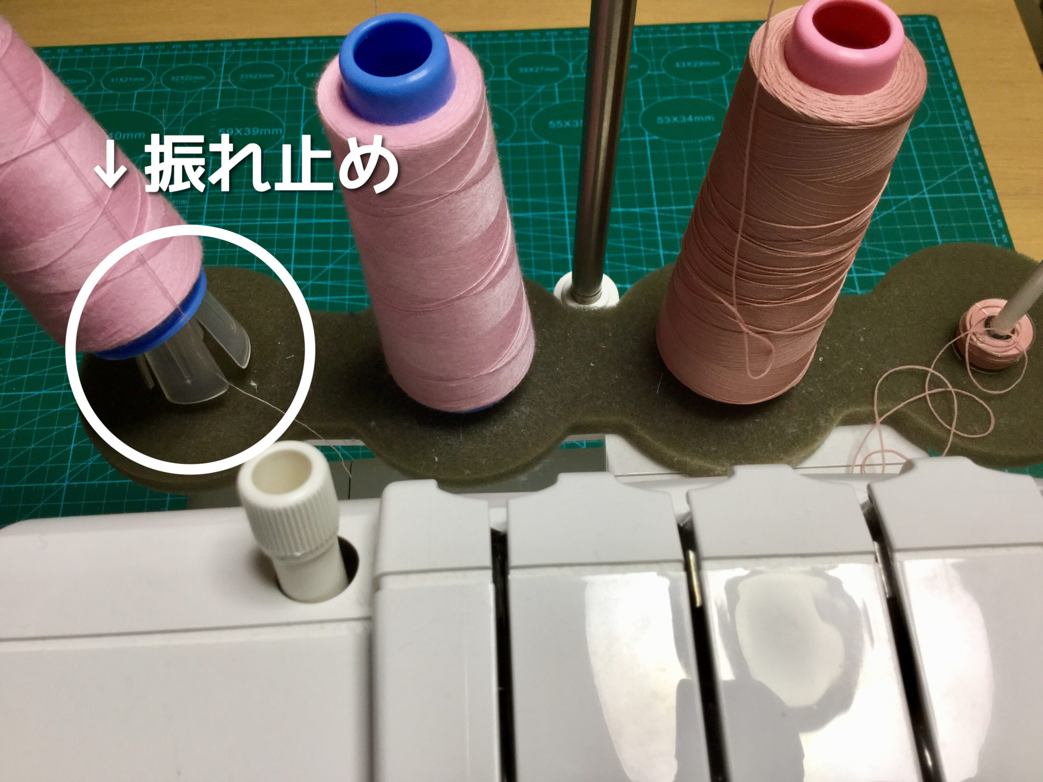 【写真付き】ロックミシン JUKI MO-114Dの糸の通し方。｜既製品に負けない最高の手作り服。