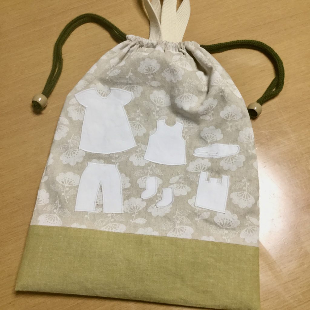 入園準備 通園バッグ 着替え袋 おむつの巾着袋を作りました 材料費と作り方のまとめ 既製品に負けない最高の手作り服
